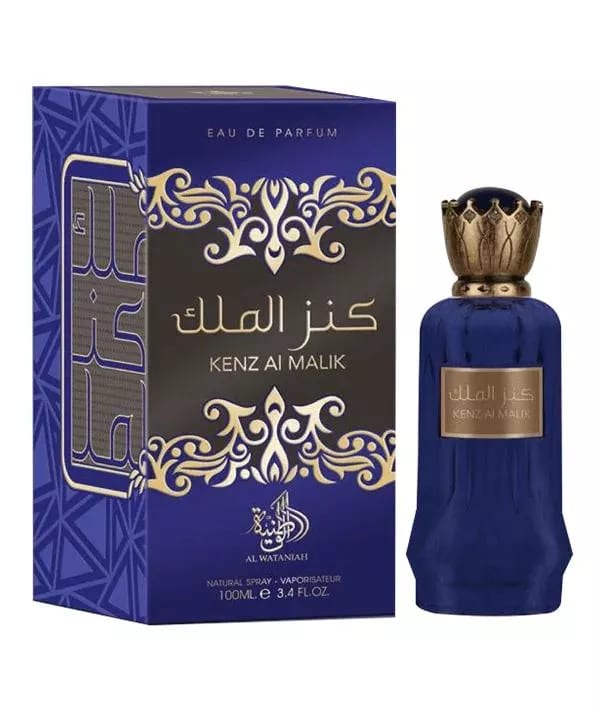 Al Wataniah Kenz Al Malik EDP