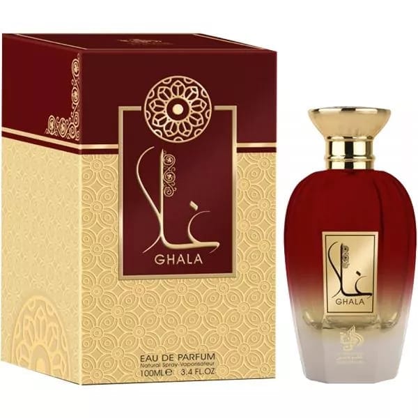 Al Wataniah Ghala EDP