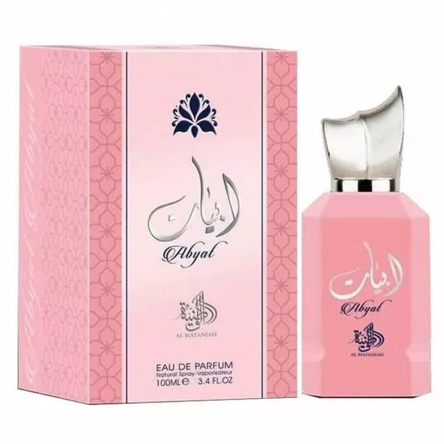 Al Wataniah Abyat EDP