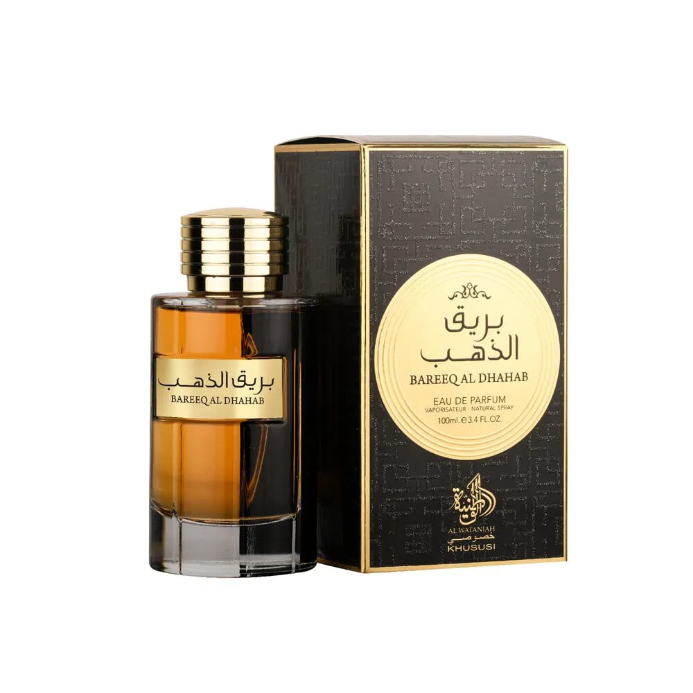Al Wataniah Bareeq Al Dhahab EDP