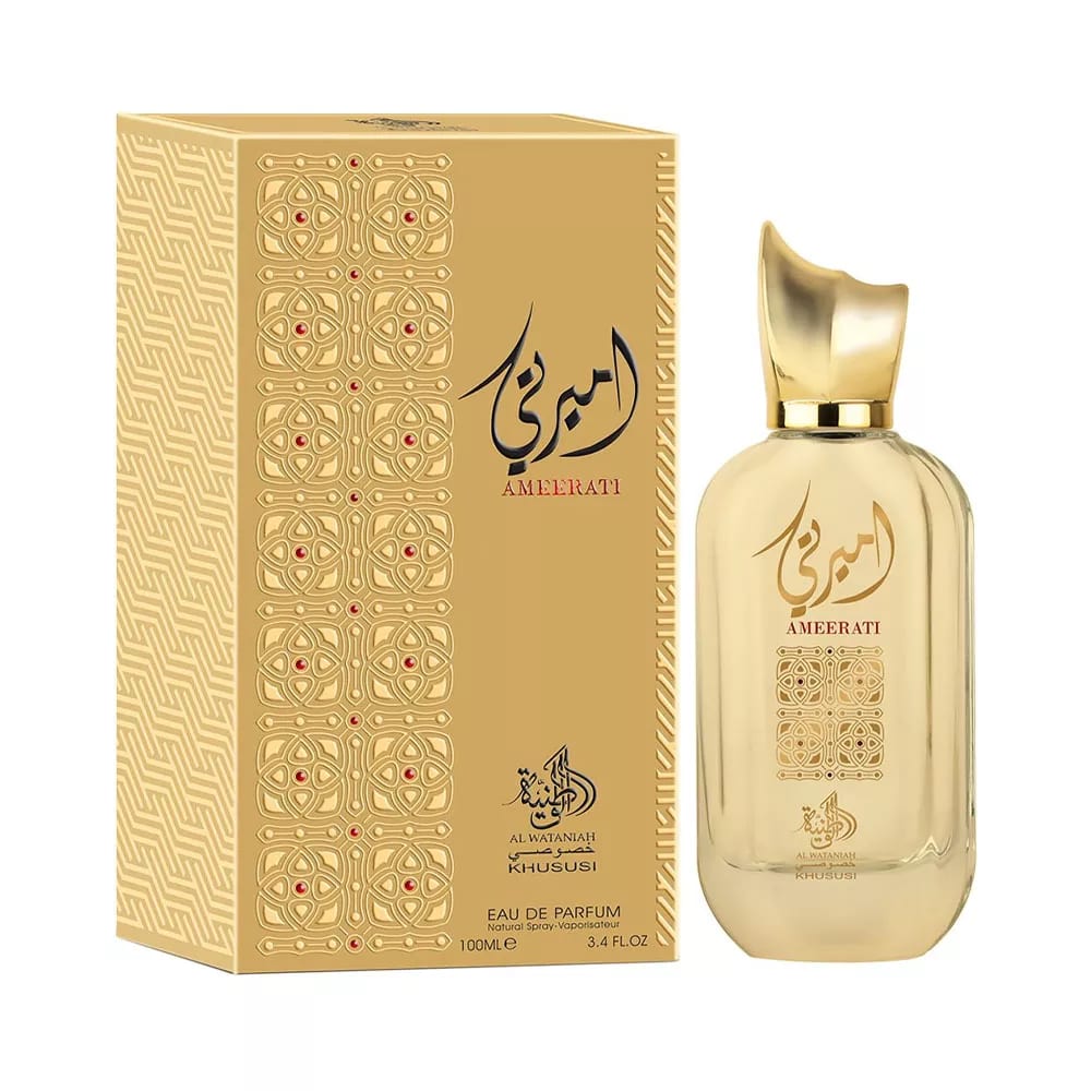 Al Wataniah Ameerati EDP
