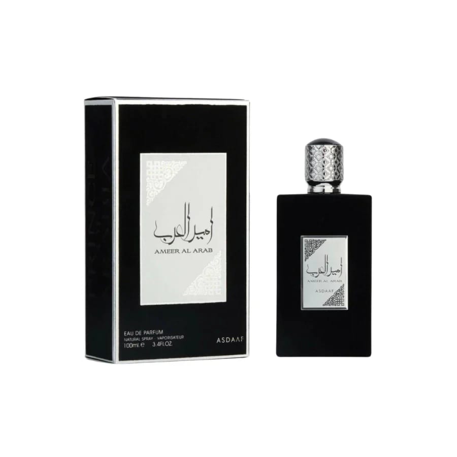 Asdaaf Ameer Al Arab EDP
