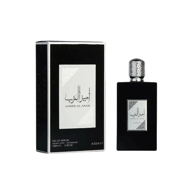 Asdaaf Ameer Al Arab EDP