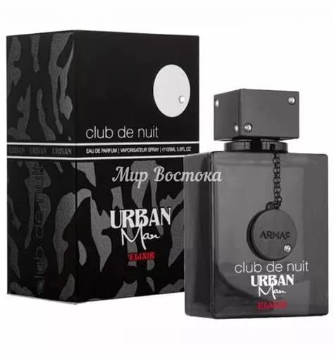 Armaf Club de Nuit Urban Elixir EDP